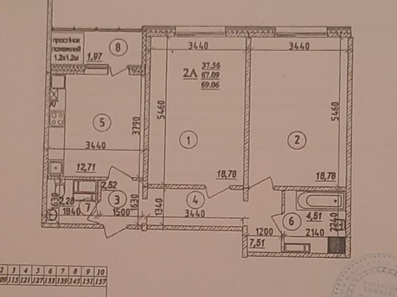 Продається 2х кімнатна квартира в новобудові на Боженка. Полтава