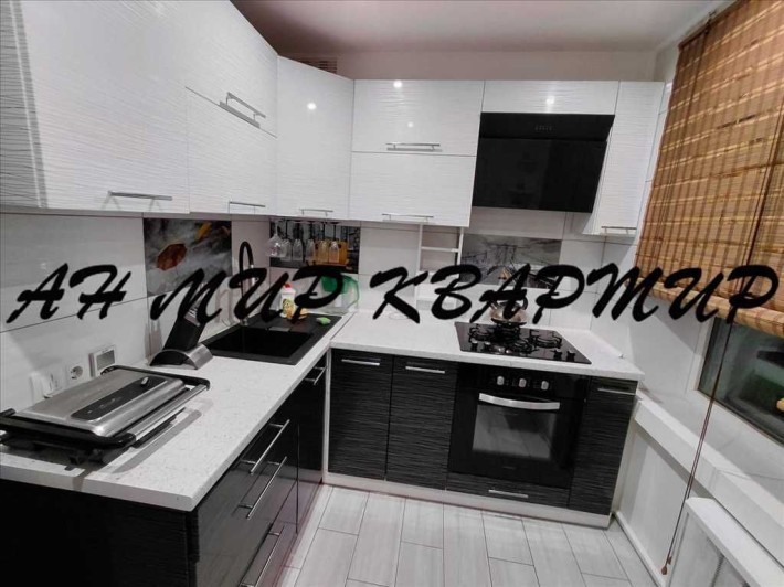 Чудова 3-ка на Алмазному! - фото 1