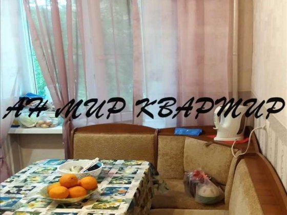 2-х кімнатна біля стадіону "Ворскла" Полтава