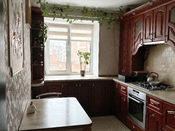 Твій простір, твоє тепло, твій дім Суми