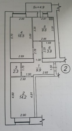 Продам 2х кімнатну квартиру. Новобудова. Вул. Івана Сірка - фото 1