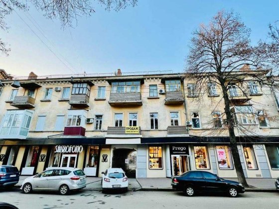 Продам сталінку в Центрі біля ЦУМу Полтава