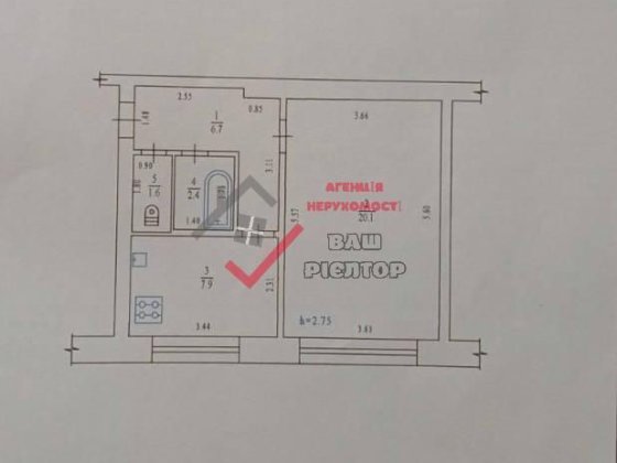 ЦЕНТР МІСТА | Березовий сквер | 1-к квартира з ВЕЛИКИМ ПОТЕНЦІАЛОМ! Полтава