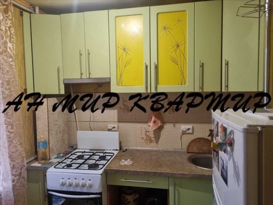 Бюджетна 1 кімнатна квартира! Полтава