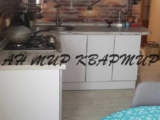 Однокімнатна р-н Браїлки Полтава