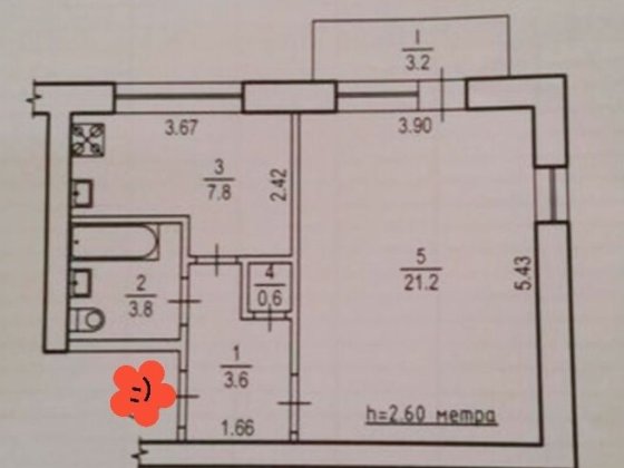 Продам однокімнатну квартиру Суми