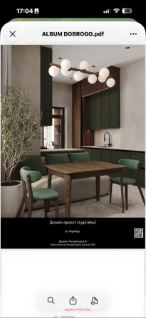 Продаж Єлітної квартири в Центрі міста - фото 1