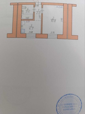 Продаж однокімнатної квартири - фото 1