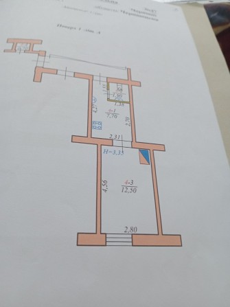 Продається квартира - фото 1