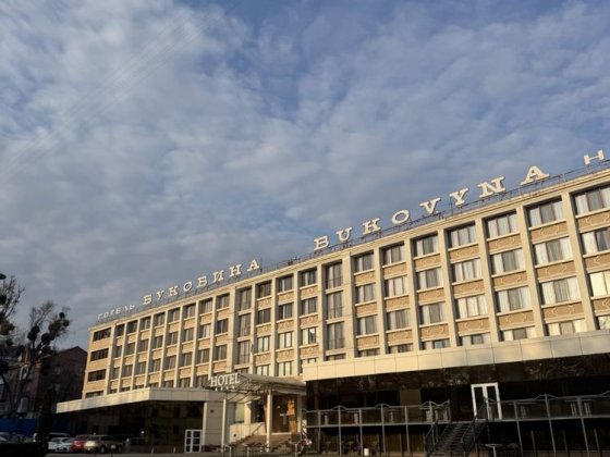 Продається 4-к квартира біля Готелю Буковина Чернівці