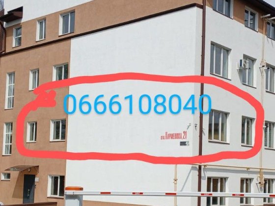 3-кімнатна новобудова в центрі Чернівці