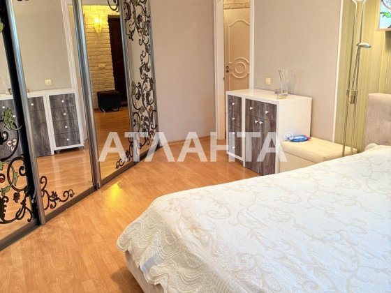 Продається 4-кімнатна квартира з ремонтом Черновцы