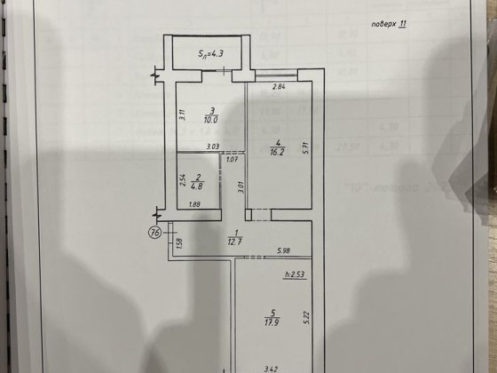 Продаємо 2-х кімнатну квартиру в новобудові Суми
