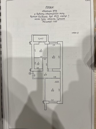 Продаємо 2-х кімнатну квартиру в новобудові - фото 1