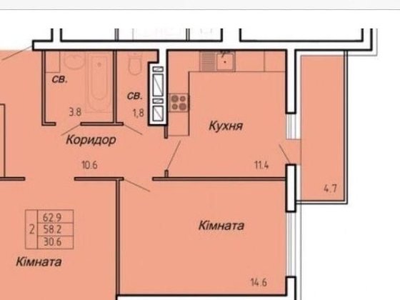 Пропонується чудова квартира з видом на озеро! Тернополь