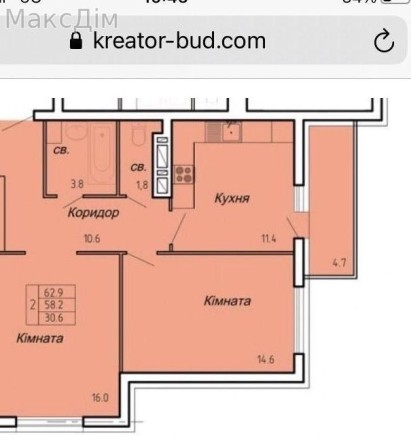 Пропонується чудова квартира з видом на озеро! - фото 1