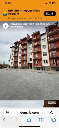 Продаж чорнової новобудови в готовому будинку, 950 дол. м2 - фото 1