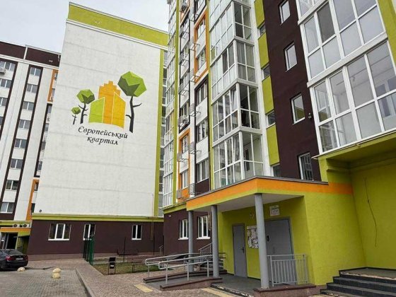 1к квартира 41м2 теплолічильник ЖК Європейський квартал Полтава