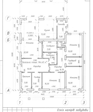 Від власника, не агенція! Недобудова 169,1 кв.м. Козацький проспект - фото 1
