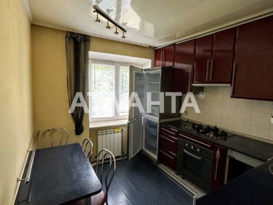 Продаж 2 - кімнатної квартири по вул. тихого Ужгород