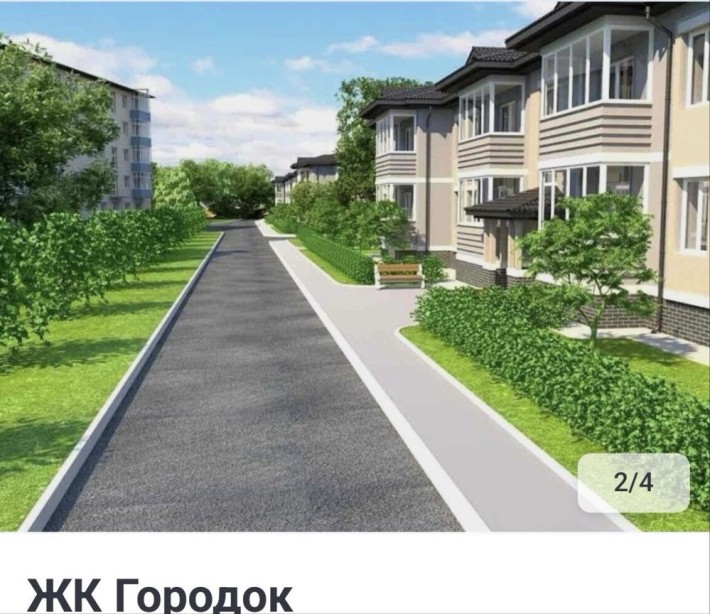 Продам 1кімнатну квартиру в Сумах - фото 1
