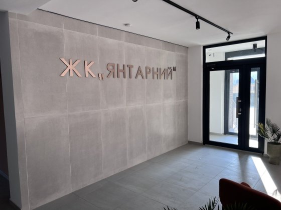 Продаж квартири 70,3 Черновцы