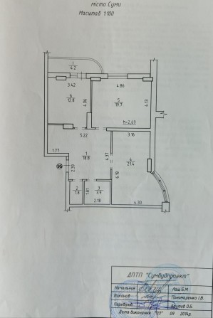Продам  квартиру на Проспект Свободи - фото 1