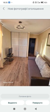 Бізнес  квартира - фото 1