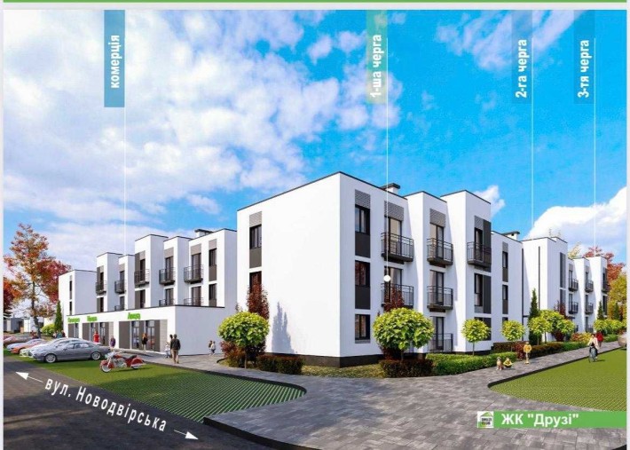 1-кімнатна інвестиційна квартира в Рівному, здача 2026, власний дворик - фото 1