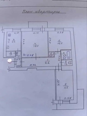 Продаж 3 кім квартири Розділ кім 2 балкони р-н Боженко №19943 - фото 1