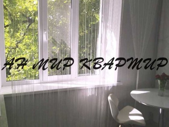 2-х кімнатна р-н "ЦУМу" Полтава