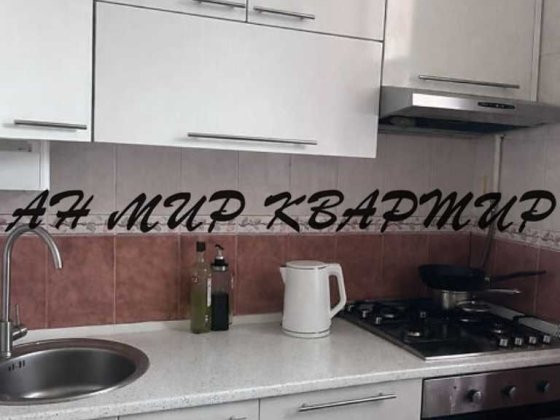 2-х кімнатна "Сталінка" р-н Зигіна Полтава