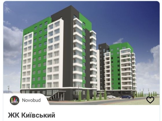 Продам 1 кімнатну квартиру в Сумах Суми