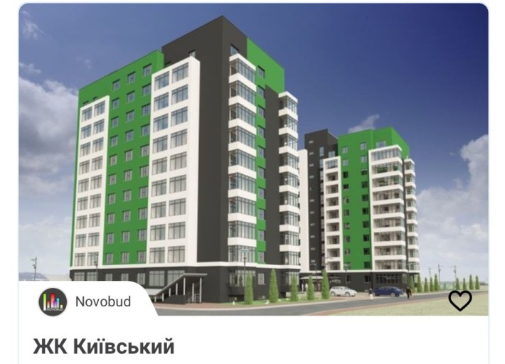 Продам 1 кімнатну квартиру в Сумах - фото 1