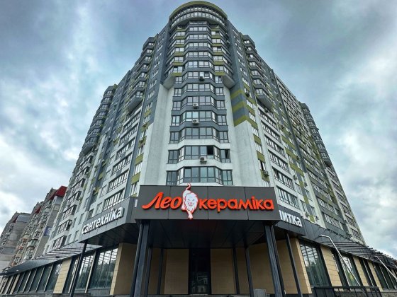 Однокімнатна квартира в центрі міста! М.Грушевського 110 Черкассы