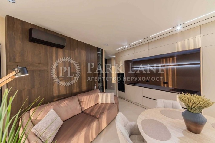 Без% Видова на Дніпро Продаж 2к з ремонтом Причальна 10 ЖК Great Грейт - фото 1