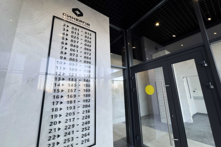 2к квартира на Позняках, вул.Кочерги. Є ЗНИЖКА 183 531 грн. АКЦІЯ - фото 1