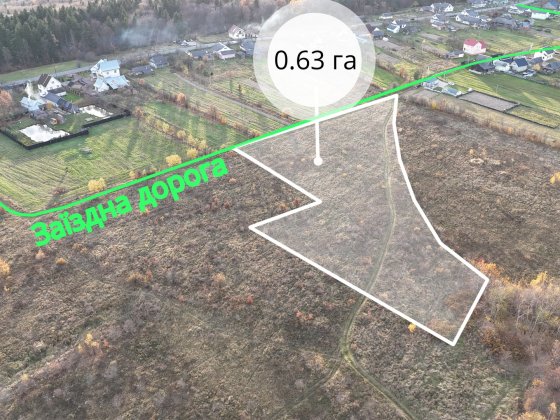 Земельна ділянка у Делятині площею 0.63 га. Яремче