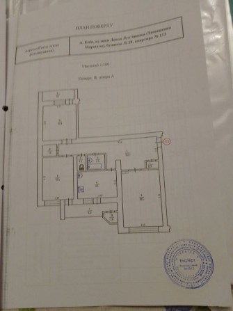 Продаж 3-к квартири, вул. Л. Лук'яненка, 18. Спецпроект. - фото 1