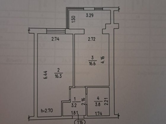 Продається 1-кімнатна квартира на етапі ремонту в жк Рідний Дім Черкассы