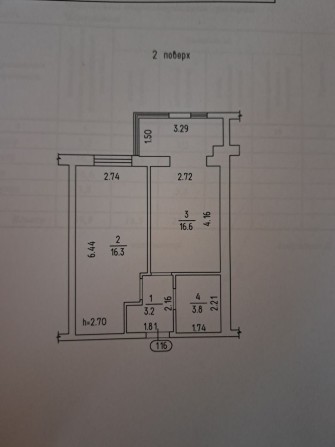Продається 1-кімнатна квартира на етапі ремонту в жк Рідний Дім - фото 1