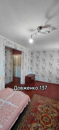 1 кімн,квартира 4 поверх.32кв,м. Довженко 136,від власника - фото 1