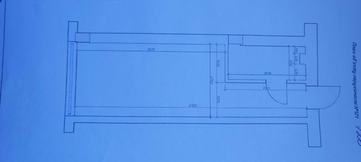 Смарт квартира, апартаменти - фото 1
