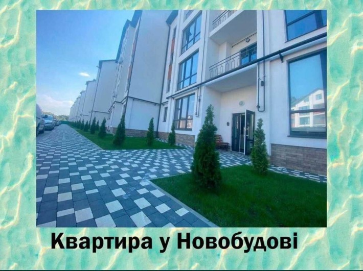 ‼️5хв до Депоту‼️2-х кімнатний пентхаус 85м2 Затишний квартал‼️ - фото 1