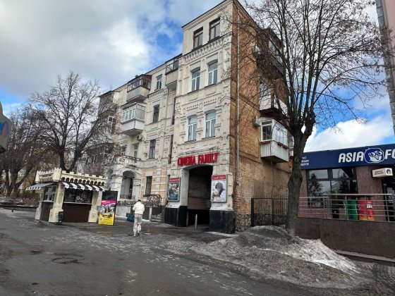 Продається 1 кімнатна квартира в Центрі Вінниця