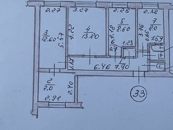 Квартира по Проспекту Свободи Ужгород
