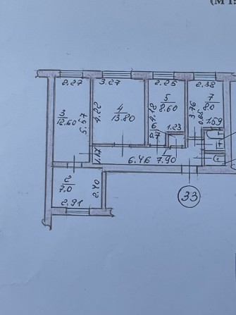 Квартира по Проспекту Свободи - фото 1