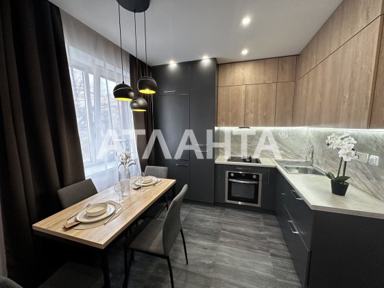 Газ!1к.квартира ЖК Супутник метро Теремки