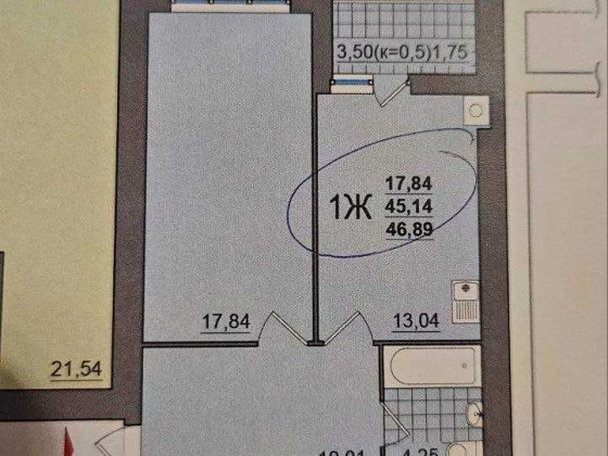 1-кімнатна квартира у ЖК Олександрівський Чернигов