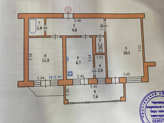 2-кімн квартира по вул.Залозецького Черновцы